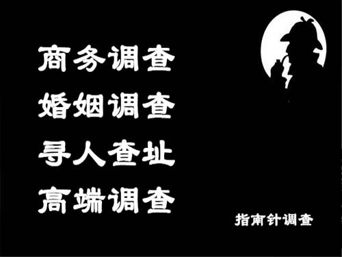 洛隆侦探可以帮助解决怀疑有婚外情的问题吗