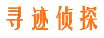 洛隆市婚姻出轨调查